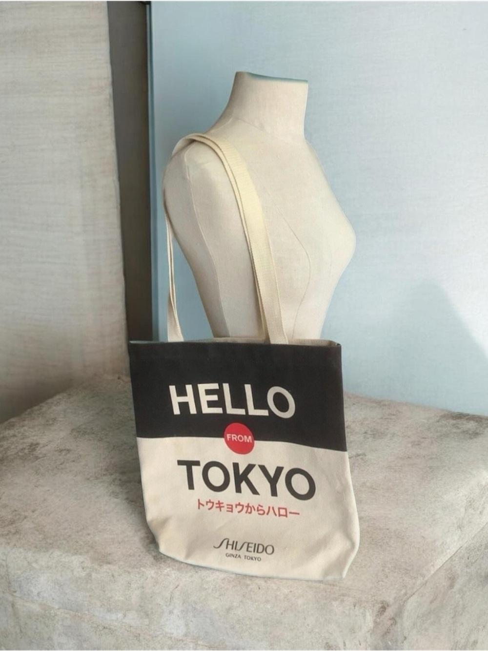 Shiseido Black & Cream 'HELLO FROM TOKYO' Canvas Tote
